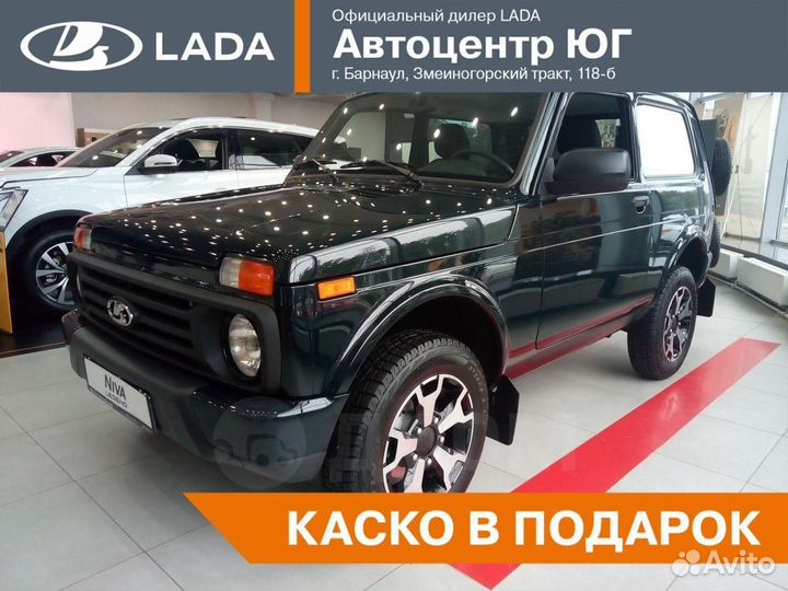 ВАЗ (LADA) Niva Legend 1.7 MT, 2024