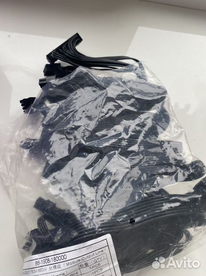 Блок питания Cooler master MWE850 gold