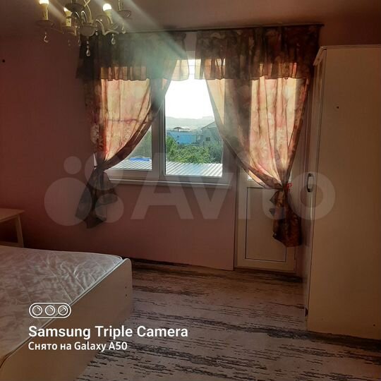 Дом 50 м² на участке 1 сот.