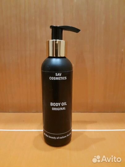 Масло для тела SAV cosmetics