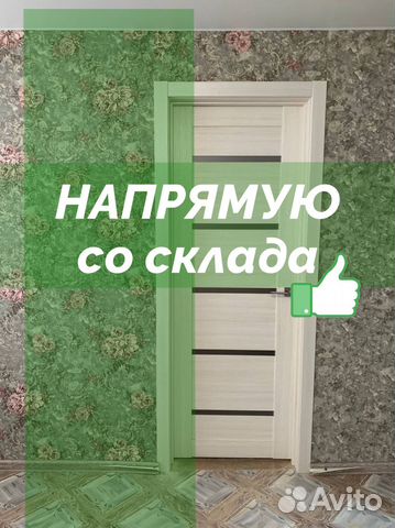 Межкомнатные двери с установкой