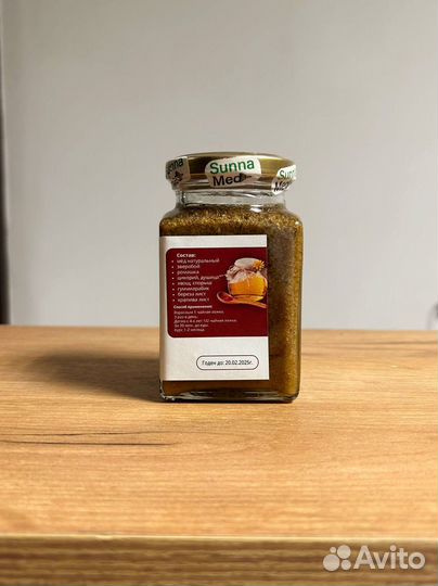 Супер смесь для почек