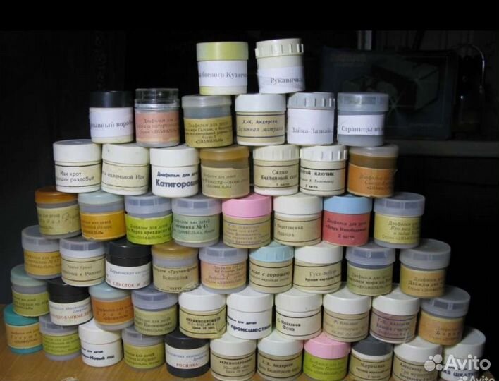 Диафильмы СССР