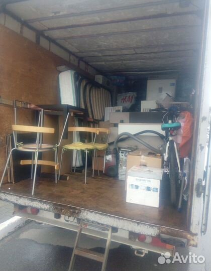 Грузоперевозки