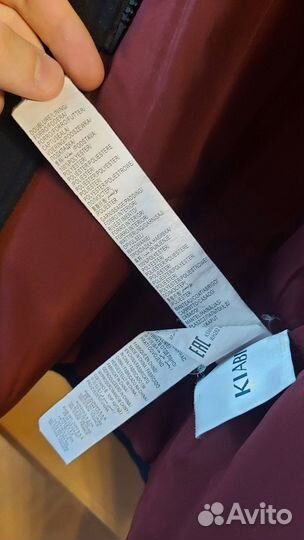 Пальто с капюшоном Kiabi