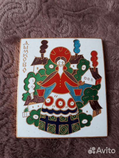 Интерьерное украшение Дымково