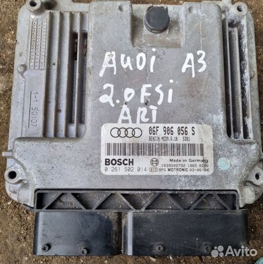 Эбу Volkswagen / Skoda / Audi