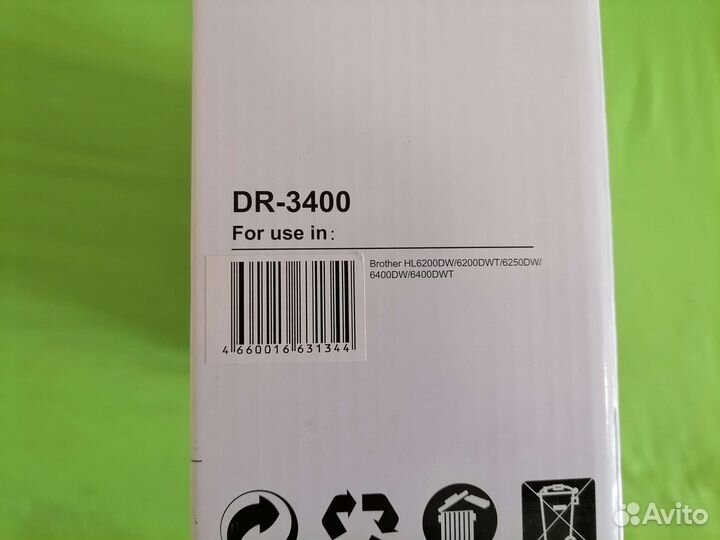 Картридж Laser Toner DR-3400