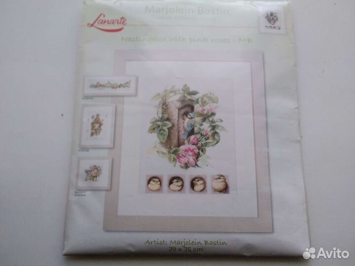 Набор для вышивания крестом lanarte