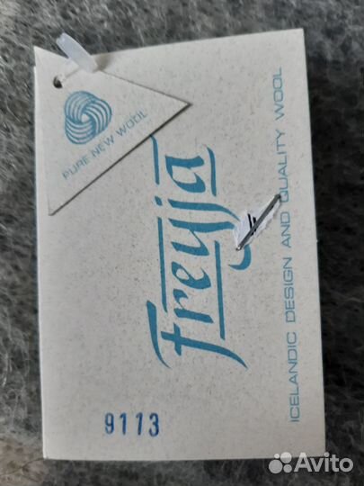 Шарф мужской Freyja Исландия фирменный шерсть