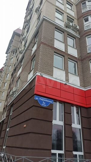 Свободного назначения, 275 м²