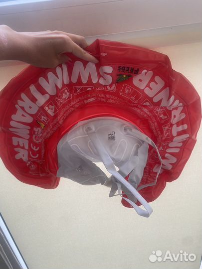 Круг для плавания swimtrainer