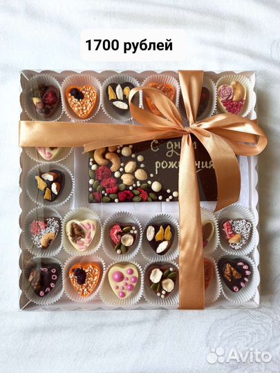 Калуга подарки