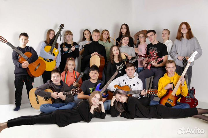 Студия игры на гитаре