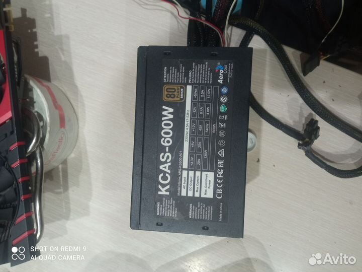 Блок питания aerocool 600w