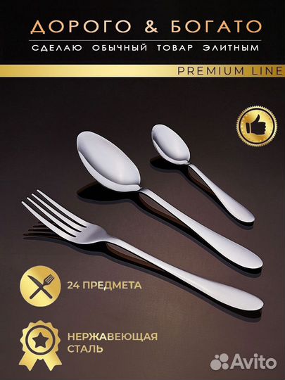 Предметная съемка. Инфографика. Ретушь