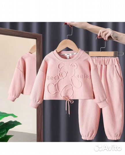 Костюм детский на девочку