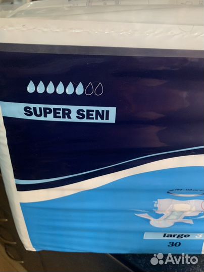 Памперсы для взрослых