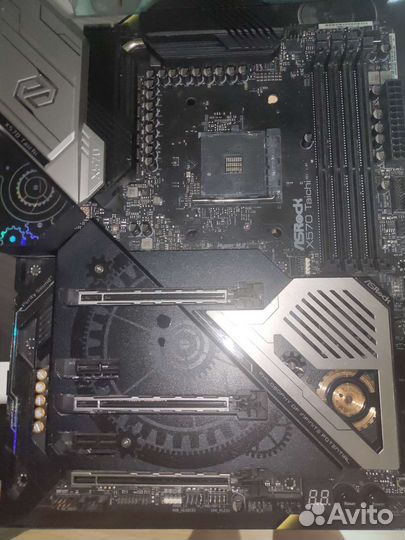 Asrock X570 taichi