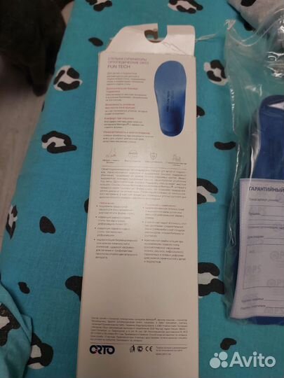 Ортопедические стельки orto