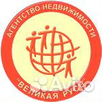 Оформление, продажа, обмен недвижимости