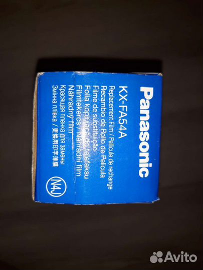 Термопленка Panasonic KX-FA54A черная оригинальная