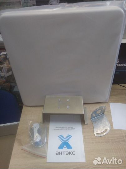 Agata mimo BOX - антенна для модема 4G