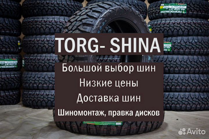 Roadcruza RA3200 M/T 215/85 R16 115Q