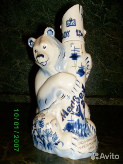 Фарфоровый штоф *Медвежий угол*