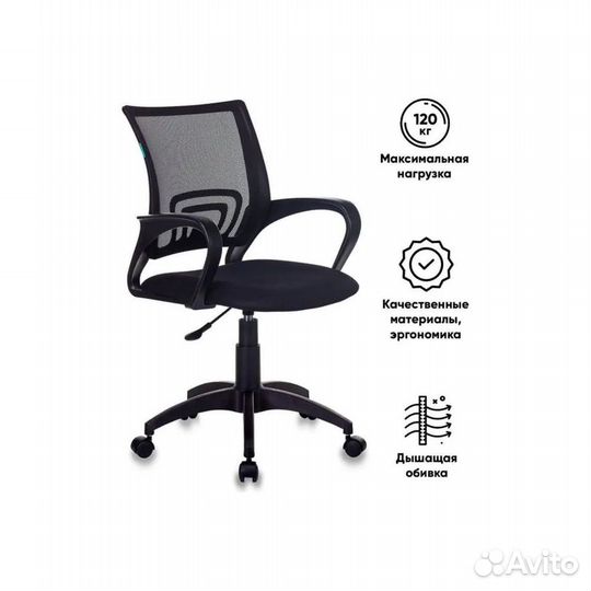 Компьютерное кресло Бюрократ сн-695NLT