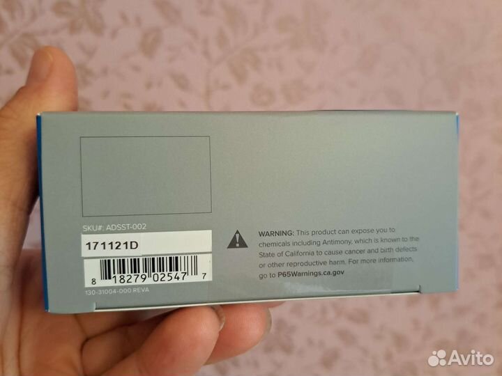 Рамка защитная GoPro Hero9 Black