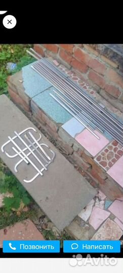 Коллекционные хром молдинги ваз 2106- 03