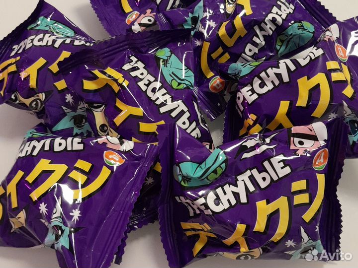 Треснутые из дикси