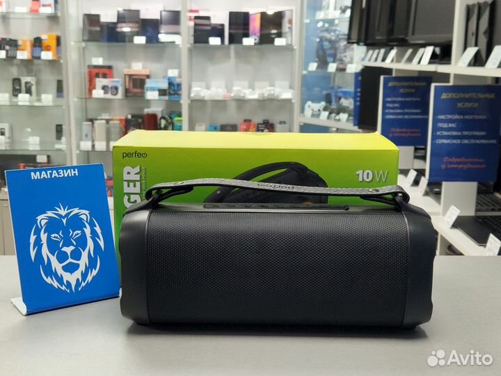 Беспроводная колонка Perfeo Merger 10W