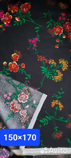 Отрез ткани