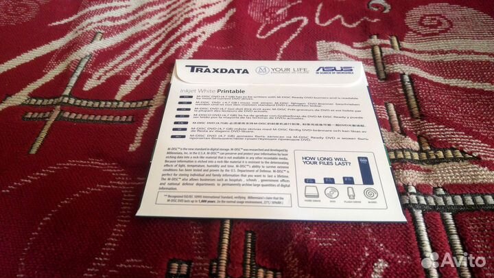 Диск DVD-R - M-Disc - TraxData, Ritek, Verbatim