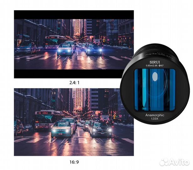 Объектив Sirui 50mm f1.8 Anamorphic Micro 4/3