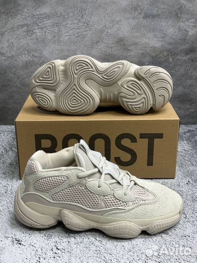 Кроссовки Adidas Yeezy Boost 500