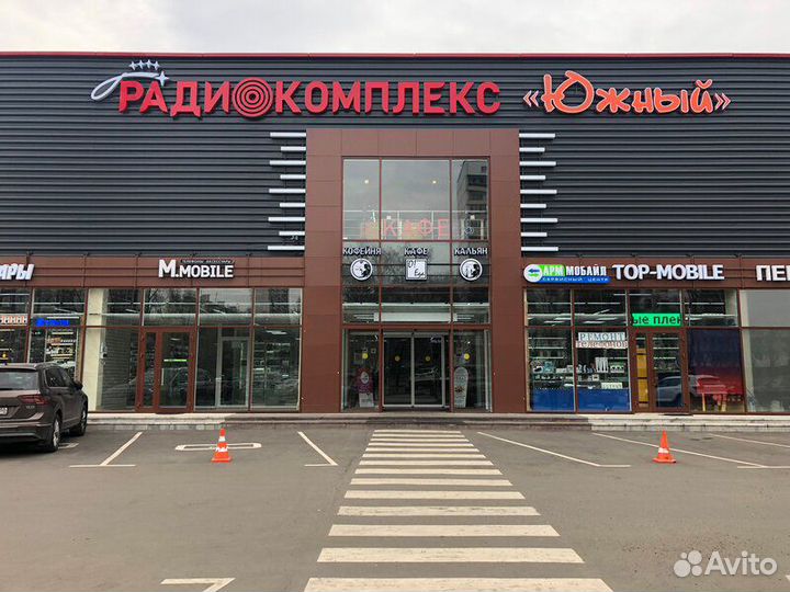 Магазин систем безопасности и связи