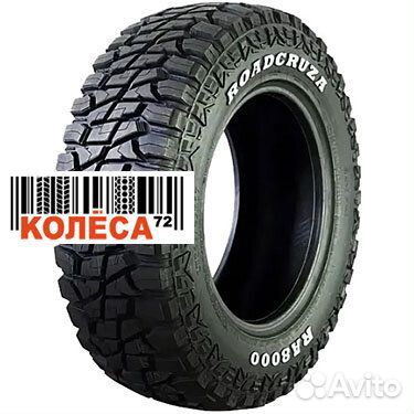 Roadcruza RA8000 265/60 R18