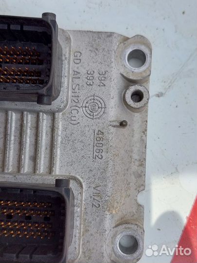 Эбу комплект opel astra h