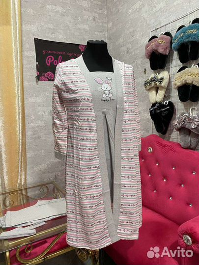 Одежда для кормящих