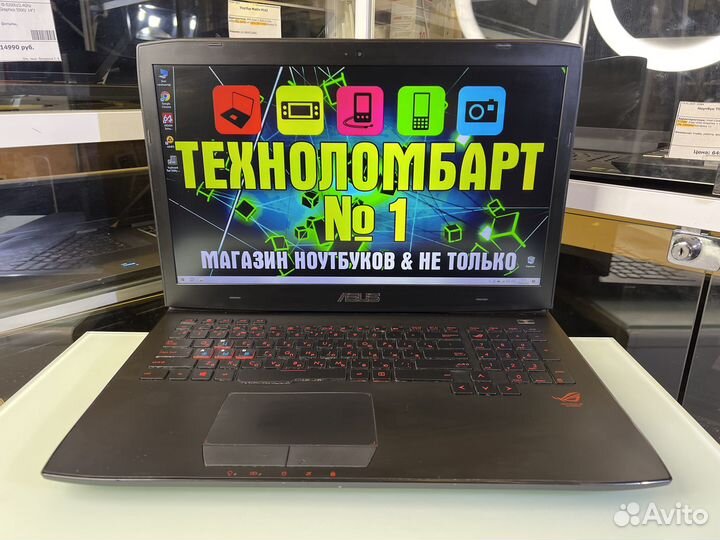 Игровой Asus 17.3