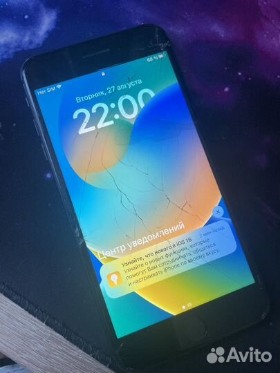 iPhone 8 Plus, 256 ГБ