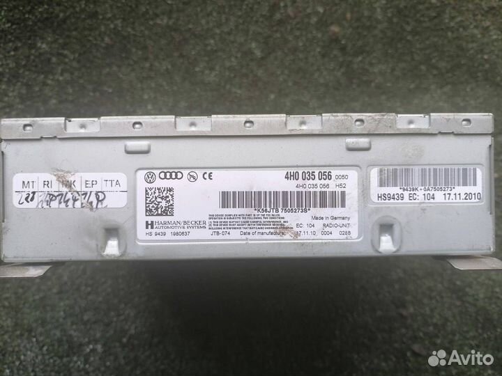 Магнитофон Audi A8 D4 cdra 2010