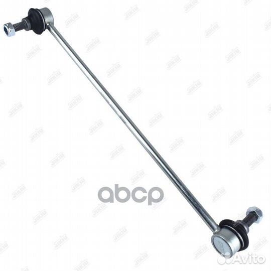 Тяга стабилизатора Honda Civic Land Rover Free