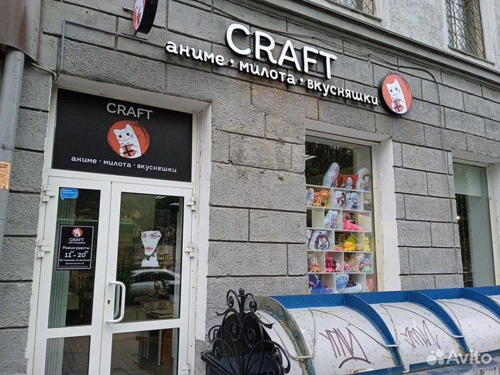 Стикерлист Семья шпионов