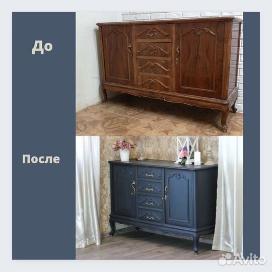 Редизайн реставрация перекраска мебели