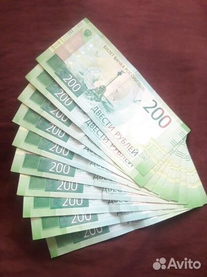 Купюры серии аа