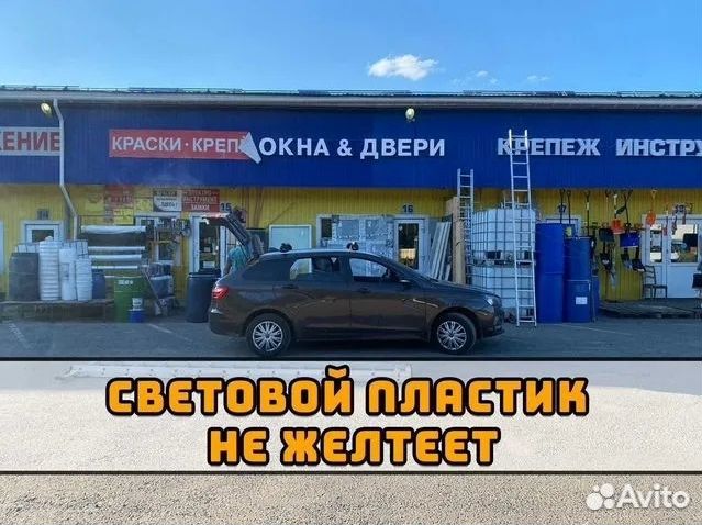 Лайтбоксы от производителя